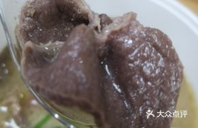 Beef Tripe Stew