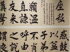 -阳明祠