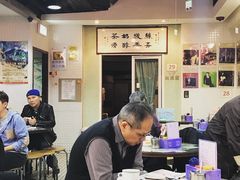 大堂-兰芳园(上环店)