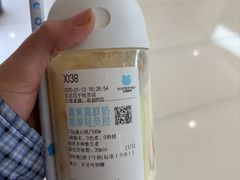 -兰熊鲜奶(昌平悦荟店)