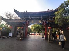 -翠湖公园