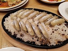 铁板盐焗蛏-莆田餐厅PUTIEN(三里屯店)