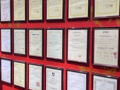 -学习谷日语培训日本留学·多语种外语教学(海淀人大分部)