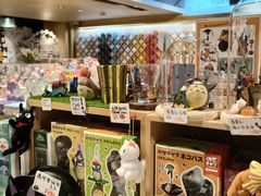 -猫的天空之城概念书店(苏州诚品店)
