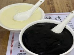 -沙湾姜埋奶(兴新包店)