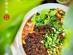 -老陈婆手工面庄