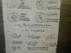 -金龙咖喱