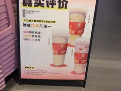 -佰人王串串香火锅(洋珠巷店)