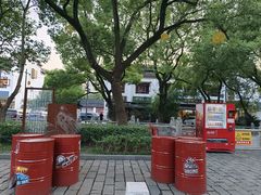 -安亭老街