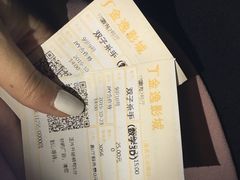 -金逸影城(联发广场店)