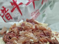 -刘纪孝腊牛羊肉(北广济街店)