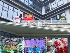-水善汇旗舰店(金牛路店)