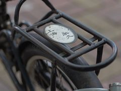 -Punchline Coffee&Roaster(同济大学店)