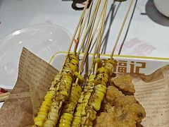 -饶福记·南昌烧烤大排档(九龙湖土著店)