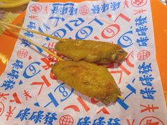 -碌碌发·东南亚风味烧烤档(体育西店)