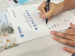 -成都新视界眼科医院·近视手术·儿童近视