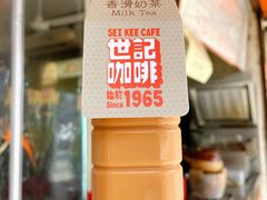 冻奶茶-世记咖啡(氹仔外卖店)