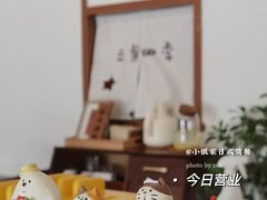 -小银家日式简餐(中信丹阳花园店)