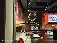 -潮澎派·潮汕菜大排档(南较西路店)