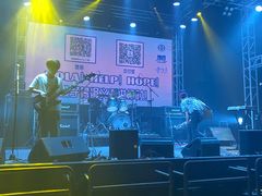 -Vox Livehouse(长沙店)