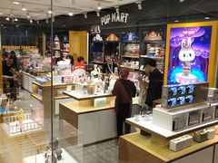 -泡泡玛特POPMART(天环购物中心店)