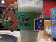 -宏状元现熬粥·京味菜(黄寺大街店)