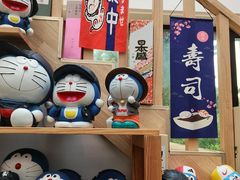 零售区-浦·传统日式料理(3 5 1 1 店)