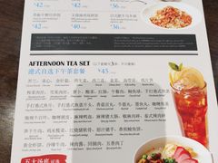 -新旺茶餐厅(嘉里城店)