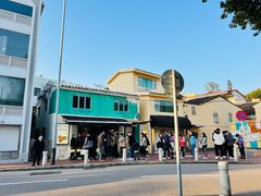 -安德鲁饼店(总店)