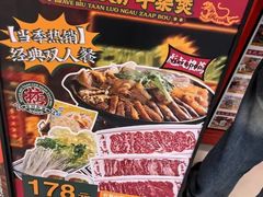 -凯德MALL(西直门店)