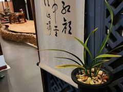 -龙源茶坊(白银路店)