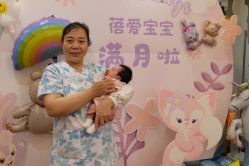-蓓爱娇琪月子会所(虹口店)