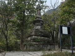 -北京凤凰岭