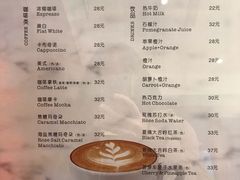 菜单-WHEAT&BAKER麥(高新创合中心店)