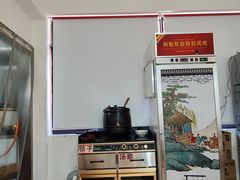 -深井烧(竹林境社区店)