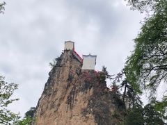 -塔云山