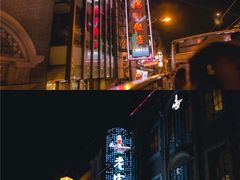 -BUS TOUR观光巴士