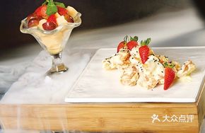 Chili Sauce Shrimp Balls