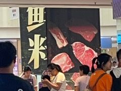 -BHG Mall(顺义店)