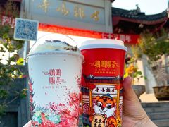 -鸡鸣赐茶(鸡鸣寺路店)