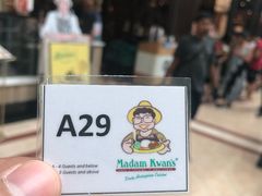 门面-关夫人餐厅(阳光广场店)