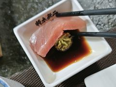 -将太无二·北美传奇寿司(瑞士公寓店)