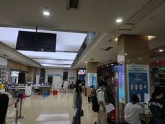 -广州仁爱天河医院体检中心