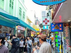-老day牛杂(官也街总店)