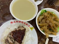 -陈光记烧腊店(罗保博士街店)