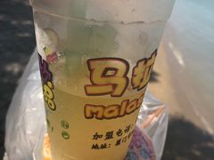 -马拉桑果汁(龙头路总店)