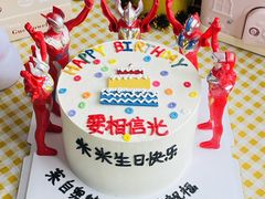 -蜜肆动物奶油蛋糕·个性定制·下午茶甜品