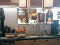 -大盐帮川菜馆(长楹天街店)