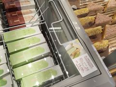 -好利来(桃源店)
