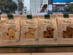 -永康饼屋(桑达大厦总店)